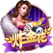 东契奇后遗症？🤣美媒调侃：湖人球迷总希望能用意面换Mac