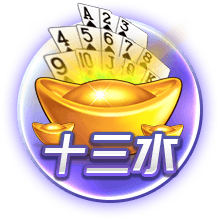 阿贾克斯官方：来自大阪钢巴的2名年轻日本球员加入训练营