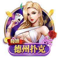👑你的林皇，韩国称王！林加德K联赛上演原地停球爆抽世界波