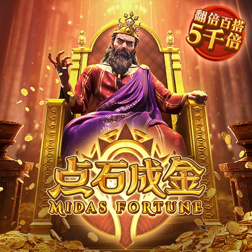 蓝莓跳转隐藏路线效果如何百度讲解