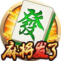 罗马诺：维加的情况不影响哈托交易，切尔西与阿贾克斯谈判顺利