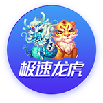 济科：为日本队和森保一取得成功感到高兴及自豪