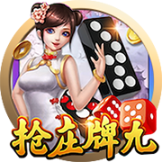 文胖：东契奇招募了斯玛特 这表明了东契奇与湖人达成了统一战线