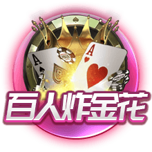 意志力！哈利：伤后本想自行下场但根本做不到 科比竟罚进&自己走