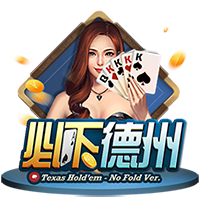 TA：执行球员选项重返湖人并不是詹姆斯首选 他可能关注过独行侠