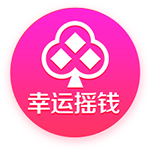 跟队：红军尚未收到拜仁新报价，若迪亚斯离队也不打算签罗德里戈