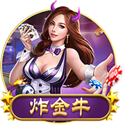 意志力！哈利：伤后本想自行下场但根本做不到 科比竟罚进&自己走