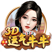 😎瘦了颜值也重回巅峰！东契奇近日在克罗地亚和一位粉丝合照