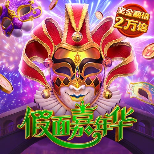 洪明甫：为应对世界杯采用3后卫阵型 至少5名球员有踢世界杯实力