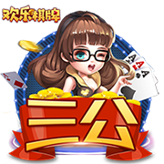 曼晚：若拉什福德转会巴萨成行，月底有望随队交手林加德