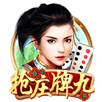 蓝莓跳转隐藏路线效果如何百度 v3.16.32.6 官方正式版 2