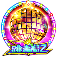 济科：为日本队和森保一取得成功感到高兴及自豪