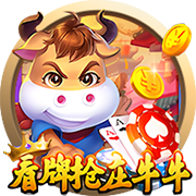 罗马诺：转会费总价低于3400万欧，马竞接近签下27岁中卫汉茨科