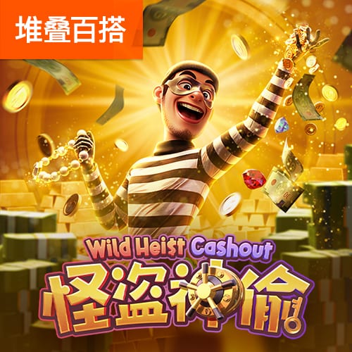 帕金斯：仅就进攻手段来说 科比的技能包是乔丹的两倍