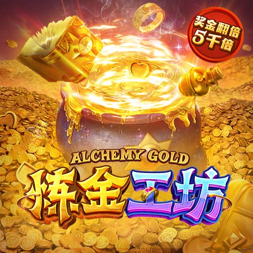 韦德：科比被排在第11 所有和他交手过的球员都说他是历史前3