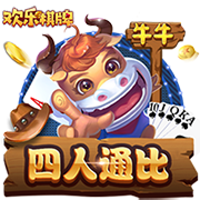 湖人高管谈詹姆斯：认为球员选项能让球员拥有所有权力的说法很傻