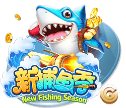 第8签！马竞官方:从费耶诺德签汉茨科达协议 转会费3000万欧+浮动