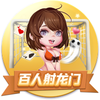 某北电诈？阿斯：巴萨指责主办方违约，主办方指责赞助商诈骗