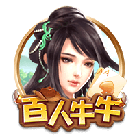 赛后发布会 拉莫斯：我们的表现配得上胜利 献给支持我们的球迷