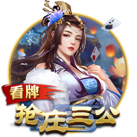 👻球风恶搞：詹姆斯为儿子把尿😂裁判帮SGA接尿😂KD到处尿