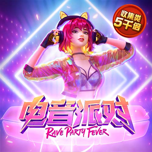 滑跪庆祝+爆踢角旗杆！内马尔误以为绝平后激情庆祝😅结果没进