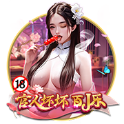蓝莓跳转隐藏路线效果如何百度正式版