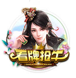 艾顿：选5号因好友&他对我来说就像詹姆斯 学保罗布克随身带蜡烛