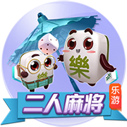 羡慕🥺远藤航：19岁结婚后从没和老婆吵过一次架，生了4个孩子